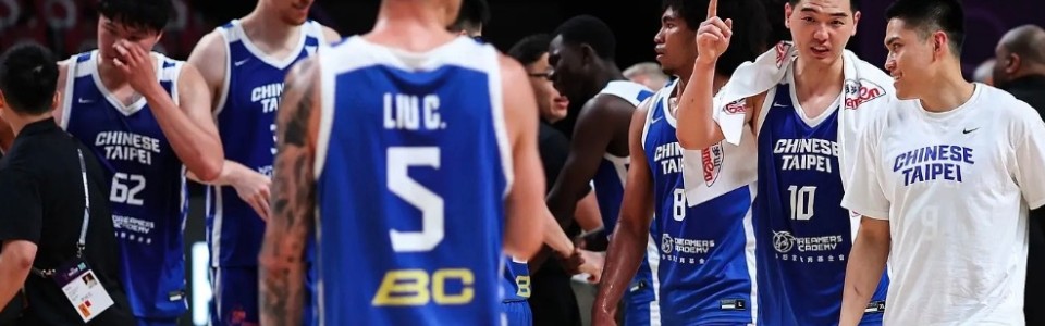 爱游戏体育-将战中国男篮！中国台北男篮官宣16人集训名单 陈盈骏林庭谦领衔
