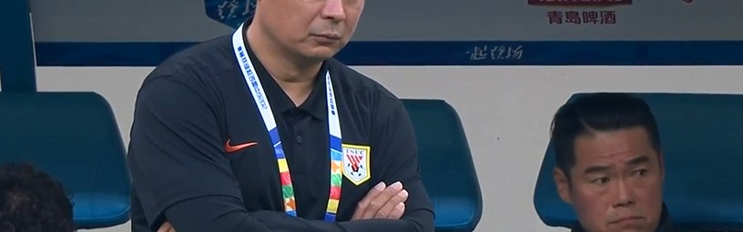 AIYOUXI-泰山半场0-2！媒体人集体开炮：表现拙劣，挨骂也活该